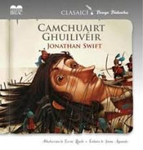 Load image into Gallery viewer, Camchuairt ghuiliveir

