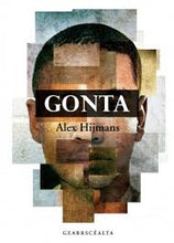 Load image into Gallery viewer, Gonta
