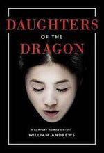 Load image into Gallery viewer, Daughters Of The Dragon
